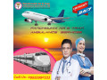 for-the-life-care-shift-of-the-patient-hire-panchmukhi-air-ambulance-service-in-kolkata-small-0