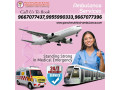 for-advanced-medical-care-take-panchmukhi-air-ambulance-services-in-patna-small-0