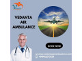 vedanta-air-ambulance-services-in-goa-is-the-best-solution-for-transferring-patients-small-0