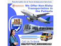 with-hi-tech-medical-assistance-hire-panchmukhi-air-ambulance-services-in-varanasi-small-0