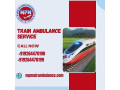 select-mpm-train-ambulance-services-in-bangalore-with-rapid-medical-assistance-during-emergencies-small-0