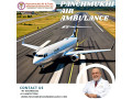 with-specialized-medical-unit-use-panchmukhi-air-ambulance-services-in-varanasi-small-0