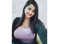 cod-call-girls-in-bali-nagar-delhi-9818470885-trusted-call-girls-service-small-0