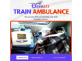 choose-medilift-train-ambulance-in-vellore-with-proper-medical-infrastructure-small-0