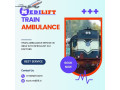 utilize-medilft-train-ambulance-in-mumbai-with-top-class-medical-system-small-0