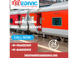 Avail of Medivic Train Ambulance in Gorakhpur Provides Care during the Journey