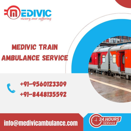 select-medivic-train-ambulance-service-in-siliguri-with-world-class-medical-facilities-big-0