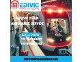 get-medivic-train-ambulance-service-for-patient-rescue-service-in-raipur-small-0