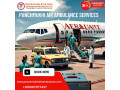 use-panchmukhi-air-and-train-ambulance-services-in-mumbai-at-genuine-fare-with-ccu-facility-small-0