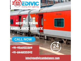 Perfect Medical Care Book Medivic Train Ambulance Services in Patna