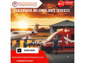 obtain-panchmukhi-air-ambulance-services-in-chennai-with-superb-healthcare-assistance-small-0