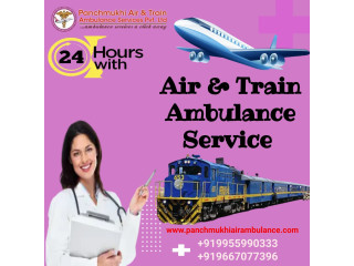 Panchmukhi Train Ambulance In Bangalore Available On The Phone Anytime Round The Clock For Booking