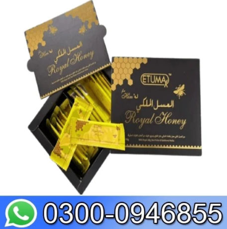 etumax-royal-honey-vip-for-him-in-karachi-03000946855-big-0