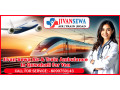 book-the-best-air-and-train-ambulance-service-in-guwahati-jivansewa-small-0