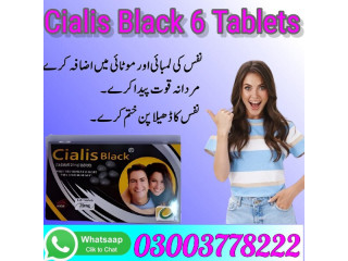 New Cialis Black 20mg In Burewala - 03003778222