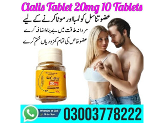 Cialis Tablet 20mg 10 Tablets In DERA GHAZI KHAN - 03003778222