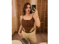 noidacallgirls-in-sector-151-noida-919821774457-female-escorts-service-in-delhi-ncr-small-0