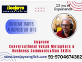 beejays-american-accent-master-class-for-sw-professionals-small-1