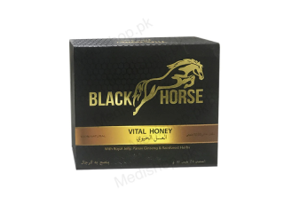 Black Horse Vital Honey Price in Sheikhupura - 03301077758