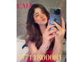 call-girls-in-lado-sarai-9711800081-escorts-service-delhi-ncr-small-0