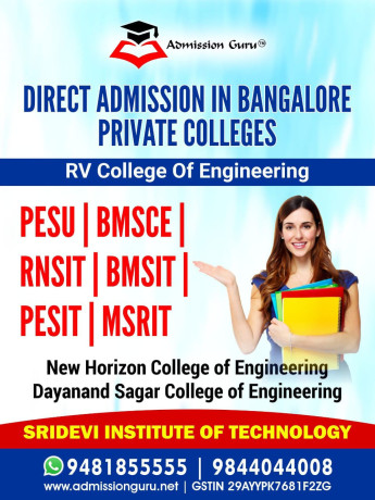 admission-brokers-for-rv-college-of-engineering-in-bangalore-big-0