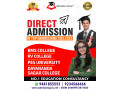 best-consultants-for-engineering-college-admission-in-bangalore-small-1