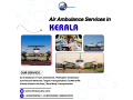 keralas-trusted-air-ambulance-saving-lives-beyond-boundaries-small-0