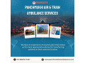 book-a-hi-tech-air-ambulance-from-bangalore-with-perfect-medical-aid-small-0