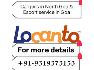 Call Girls In North G0a Calangute ¶ 9319373153 ¶ G0a ReaL ℰsℂℴℝTs Serv