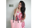 call-girls-in-naraina-vihar-delhi-91-93540-vi-65-851-indian-small-0