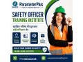 develop-workplace-safety-expertise-through-training-in-siwan-small-0