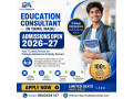 education-consultant-in-tamil-nadu-helping-students-build-successful-academic-careers-small-0