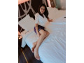 call-girl-in-radisson-hotel-sector-29-gurugram-9990552040-cash-on-delivary-small-0