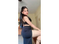 house-wife-call-girls-in-delhi-7982220255-munirka-cash-on-delivery-small-0