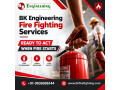 top-fire-fighting-services-gorakhpur-bk-engineering-small-0