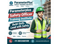 professional-fire-protection-services-available-in-lucknow-small-0